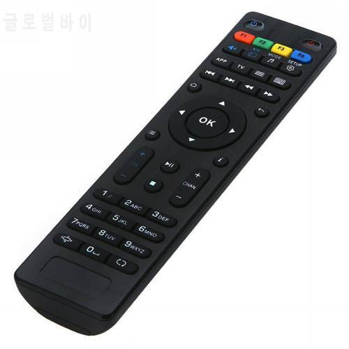 Remote Control For MAG250 MAG254 MAG250 Universal New Remote Control Remote Control L9H5
