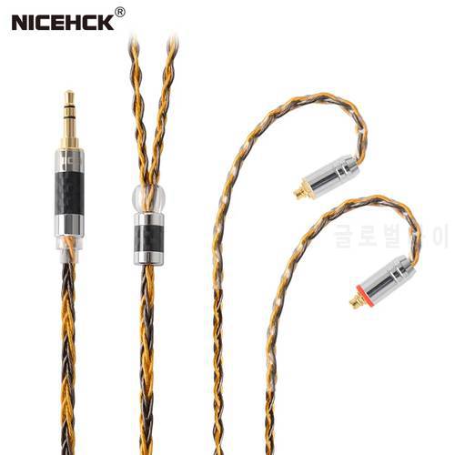 NICEHCK C8-1 8 Core Silver Plated 2.5/3.5/4.4mm Balanced Cable To 0.75 0.78 2pin/mmcx Connector Hifi Upgrade Cable For DB3 TFZ