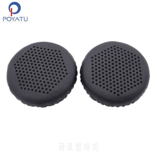 POYATU Replacement Ear Pads Headphone Earpads For Edifier H690 H650 Ear Pads Headphone Earpads Earmuff Leather Repair Parts