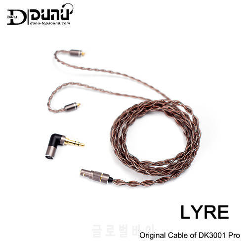 DUNU LYRE High-Purity OCC Copper Upgrade Cable Original Cable for DK3001 Pro with MMCX/0.78mm Catch-Hold Connector