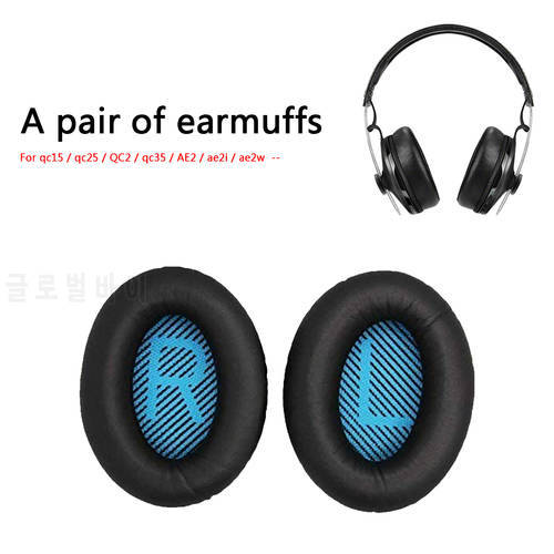2Pcs Headphone Cushion Pads Cover Headphones Replacement Earpads For Bose Quiet Comfort 35 QC35 QC 35 25 15 QC25 QC15