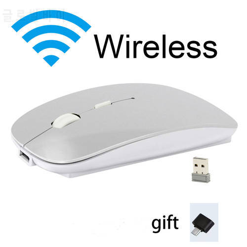 Wireless Mouse Rechargeable Mouse Wireless Computer Silent Mause Ergonomic Mini Mouse USB Optical Mice For PC Laptop Computers