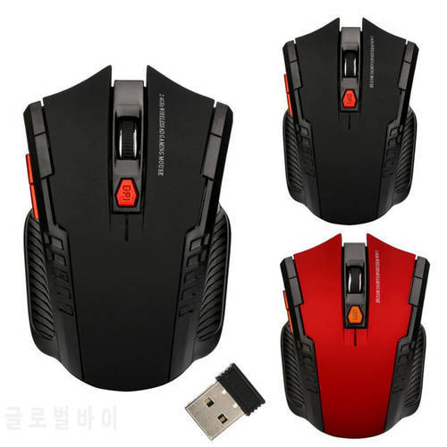 2022 New Arrival Fashion Wireless 2.4GHz Mice with USB Receiver Gamer 1600DPI Mouse for Computer PC Laptop