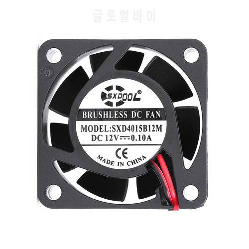 2Pcs SXDOOL 12V 2Pin 4cm 40mm fan dual ball 40x40x15mm 4015 Small MINI Brushless DC Computer Cooling Fan high quality