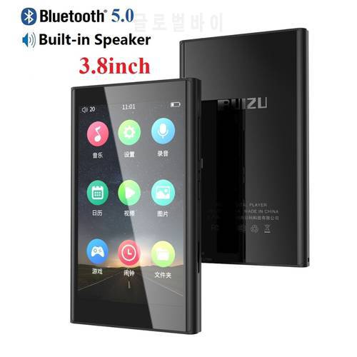 RUIZU H10 Metal MP4 Player Bluetooth 5.0 Built-in Speaker 3.8inch Touch Screen 16GB Audio player Radio E-Book Recording Video
