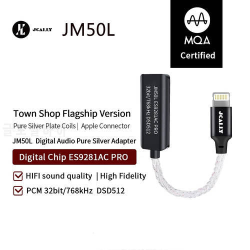 JCALLY JM45 JM50L MQA ES9281 Light-ning Decoding Adapter Cable TypeC to 3.5mm Decoding Earbuds Amplifier ACpro JM40 ES9280C PRO