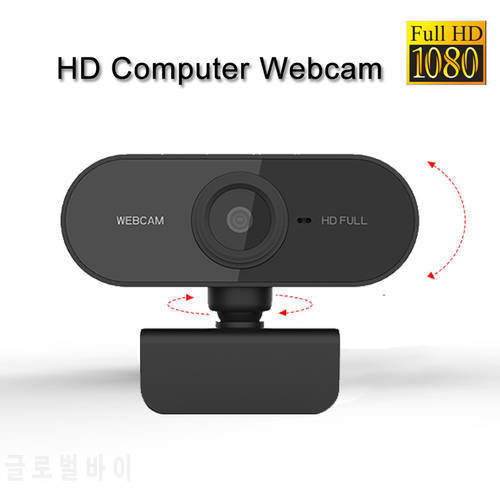Webcam 1080P Full HD USB Web Camera With Microphone USB Plug And Play Video Call Web Cam For PC Computer Desktop Webcast