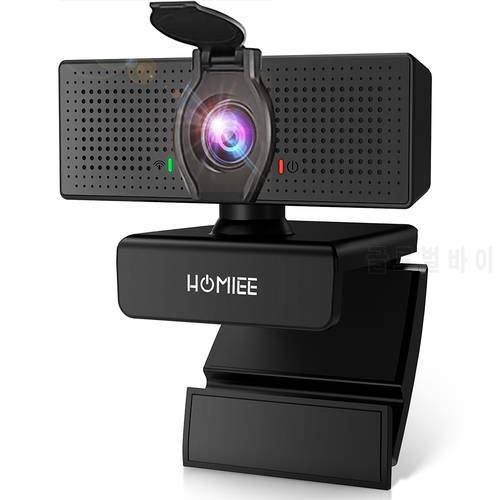 C60 2MP HD USB Computer Web Camera Video Conference Meeting Live Broadcast Teaching Webcam with Microphone