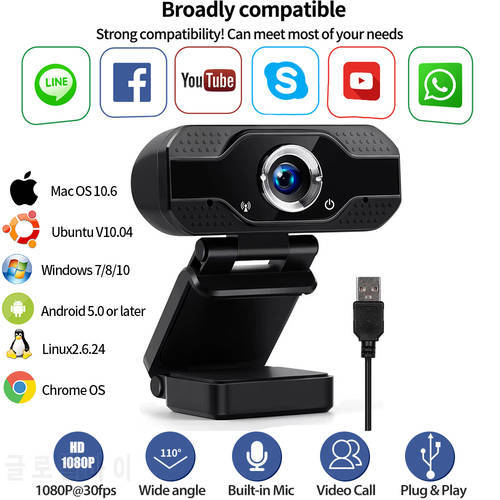 X55 USB 2.0 Webcam 1080P HD Digital Computer Camera with Microphone Plug and Play Conference Live Video Recording Camera