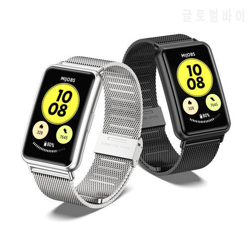 Band For Huawei Watch FIT Strap Smartwatch Accessories Silicone Wristband Replacement Wrist Bracelet Correa For Huawei Fit New