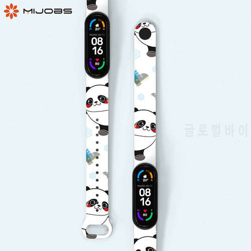 Strap for Xiaomi Mi Band 7 6 5 Sport Bracelet Watch Silicone Wrist Strap For Xiaomi Mi Band 5 6 Bracelet Miband 6 Strap