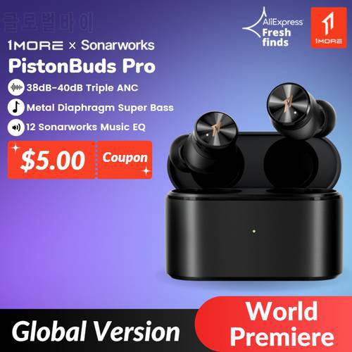 [World Premiere] 1MORE PistonBuds Pro Triple ANC Bluetooth 5.2 Wireless Earbuds 4 Microphone DNN Metal Diaphragm 30 Hour Battery