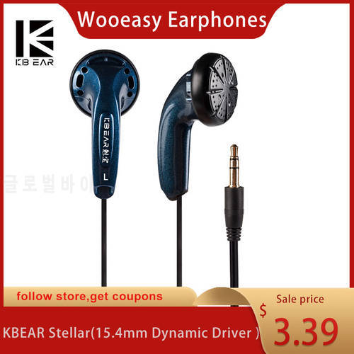 KBEAR Stellar 15.4mm Dynamic Driver Unit HIFI Earphone Japanese PPS Flat Earplug Earbud Bass DJ Music Headset ks1 ks2 meteor