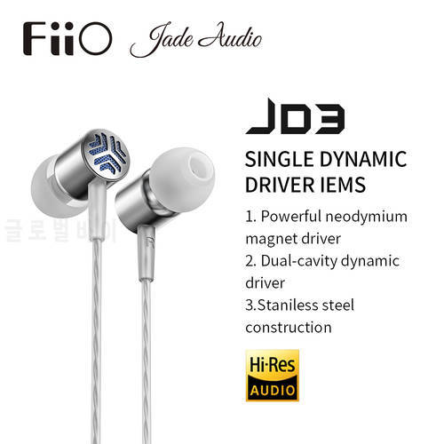 FiiO JadeAudio JD3 Harman-tuned Dynamic Bass Earphone/Headset with HD MIC HiFi Music IEM StainlessSteel Shell