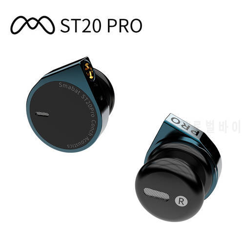 Smabat ST20/ST20 pro Headphones Hybrid Earphone with MMCX Replace Cable