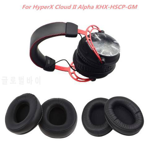 Earpads Cushion for K-ingston HyperX Cloud II Alpha KHX-HSCP-GM Headphones