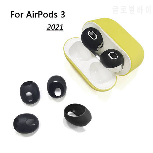 Earbuds Eartips Case For AirPods 3 2021 Silicone Protective Case Skin Covers Earpads For Apple AirPod 3 Generation Ear Cover