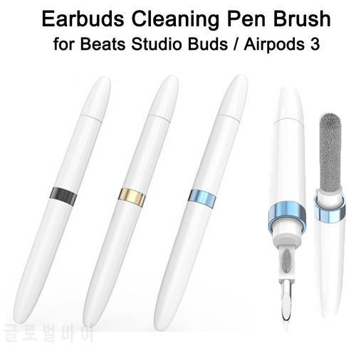 3 in 1 Cleaning Pen for Airpods Pro Clean Brush for Beats Studio Buds Bluetooth Earphones Cleaner Kit for Air Pods Samsung