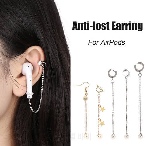 Fashion Anti-Lost Ear Clip Bluetooth Earphone Holders Accessories Unisex earrings for Airpods 1 2 3 For Airpods Pro Earrings