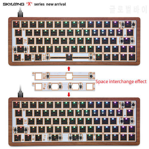 Advanced Wooden Shell GK64X GK64XS Hot Swappable 60% Wooden Case Custom Mechanical Keyboard Kit Support RGB Switch With Software