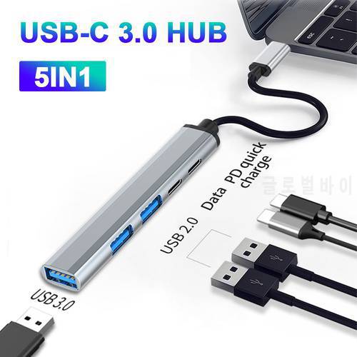 5 In 1 Multifunctional USB C Hub Type-C Splitter Multiport Adapter Converter Type-C To PD USB-C USB2.0 USB 3.0 Quick Charging