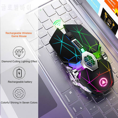 Gaming Mouse Rechargeable Wireless Silent Mouse LED Backlit 2.4G USB 800/1200/1600 DPI Optical Ergonomic Mouse Gamer Desktop
