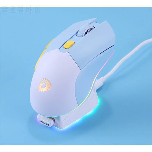Dareu EM901 Ice Crystal blue Lightweight Wired Wireless Dual-mode Mouse RGB Rechargeable Base E-sports Games Mouse
