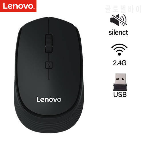 Lenovo M202 Mini Wireless Mouse 2.4GHz Optical Mouse Office Business Mice with USB Receiver Gaming Mouse for PC Laptop Computer