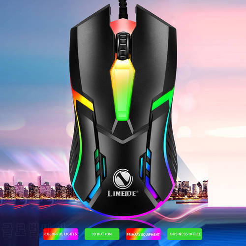 S1 Wired Backlit USB E-sports Luminous Mouse Office Desktop Laptop Computer Mute Game Athletics Glowing Mouse