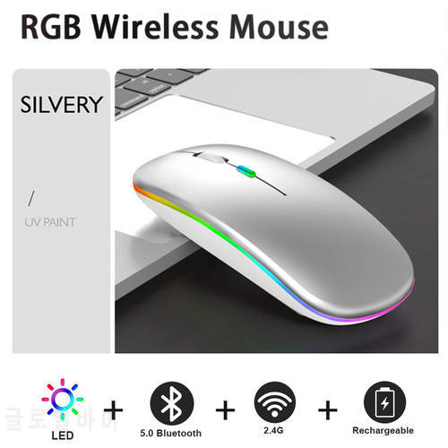 Wireless Mouse Bluetooth Mouse RGB Rechargeable Silent Mause Ergonomic Gaming Mouse For Laptop PC Macbook 1600dpi 2.4G Mouse