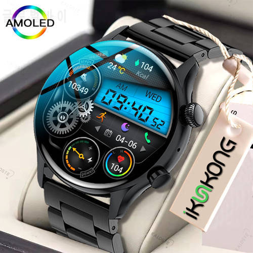 2023 NFC Smartwatch Men AMOLED 390*390 HD Screen Always display the time Bluetooth Call IP68 Waterproof Smart Watch For Xiaomi