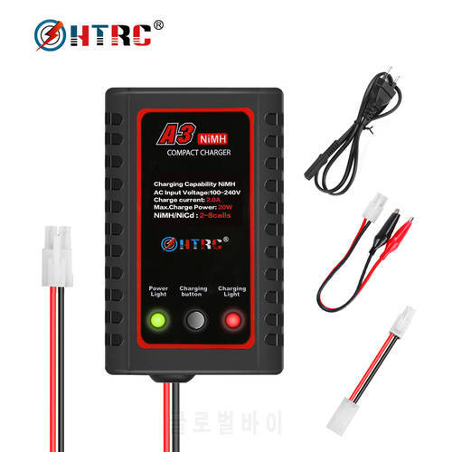 HTRC A3 AC Compact Charger NiMHTAMIYA Plug 20W RC Charger for RC Model Car Boat 2s-8s Nimh Nicd Battery