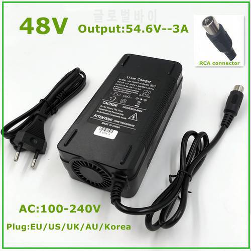 48V Li-ion Charger Output 54.6V3A For Electric Bike Lithium Battery Pack With RCA Plug Connector