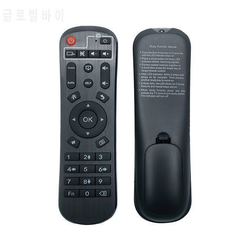 Replacement A95X TV box Remote Control for A95X X88 PRO H40 H50 H60 series Android television Set-top Box controller
