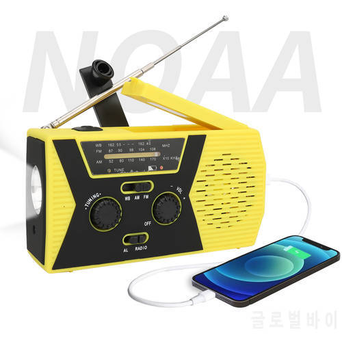 ABBREE Waterproof Emergency Radio Auto Scan AM/FM/NOAA Charge by Solar Power Hand Crank USB charger Power Bank for Cellphone