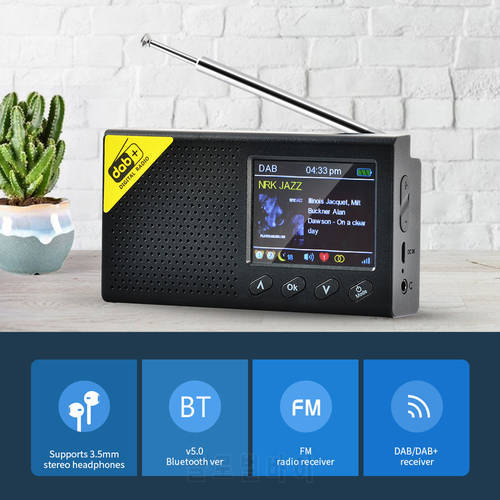 2.4 inch LCD Display Bluetooth-compatible 5.0 Digital Radio Stereo Multifunctional DAB FM Receiver Audio Broadcasting Player