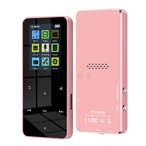 MP4 Player With Bluetooth Built-in Speaker Touch Key FM Radio Video Play E-book HIFI Metal MP 4 Music Player 8G 16G 32GB