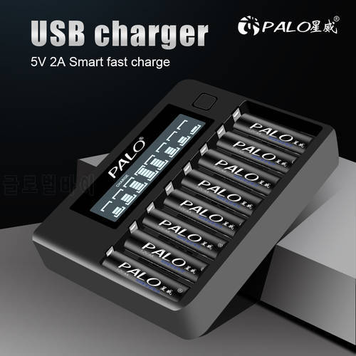 PALO 8 Slots LCD Smart AA Battery Charger For 1.2V AA AAA NI-MH NI-CD Rechargerable Battery 2A 3A Fast Charging USB Charger
