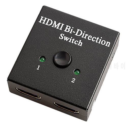 8K HDMI A/B Switch 2x1 HDMI2.1 Splitter 1x2 4K HDMI-compatible Bi-direction Audio Switch Splitter Video Selector Adapter for PS5