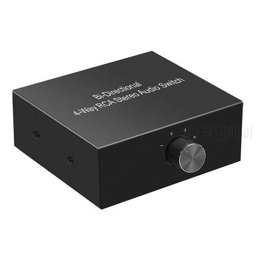 4-Way Stereo L/R Sound Channel Bi-Directional Audio Switcher, 1 in 4 Out /4 in 1 Out, Audio Switch Splitter for Speaker