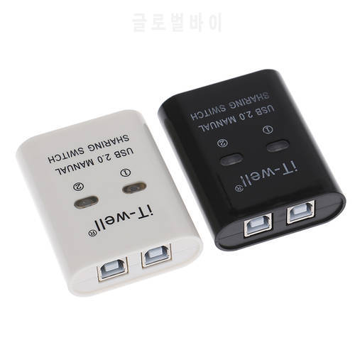USB Printer Sharing Device, 2 In 1 Out Printer Sharing Device, 2-Port Manual Kvm Switching Splitter Hub Converter