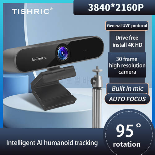 TISHRIC AI Tracking Webcam 4K 3840*2160P Auto Focus Computer Camera USB Web Cam HD Web Camera For Vdeo Conference Webcast