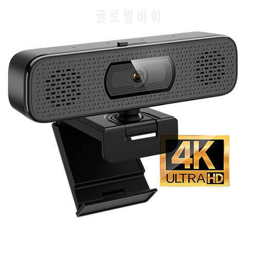 Webcam 1080p 2K 4K Full HD Webcam Built-in Microphone USB Webcam for PC YouTube Webcam 1080p Hd Mini Computer