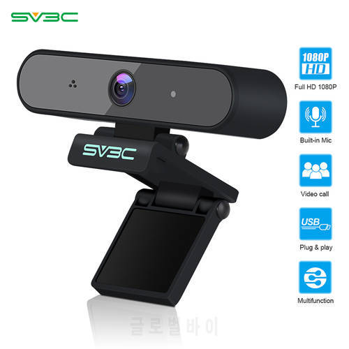 Full HD 1080P Webcam Computer PC Web Camera With Microphone USB Plug Web Cam For Live Broadcast Video Calling Conference Webcam