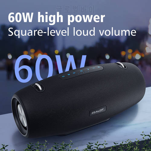 ZEALOT S67 60W High Power Wireless Bluetooth Speakers Super Bass Hifi Portable Outdoor Subwoofer With 14400mah Battery Boom box