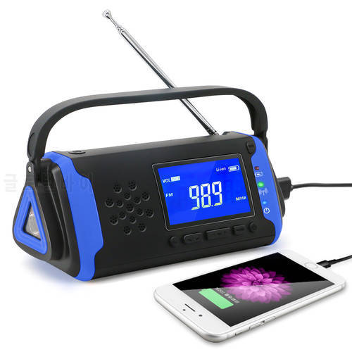 Outdoor Emergency Weather Alert Radio Hand Crank Phone Charger Solar Radio with Battery Powered LCD Display FM Play Flashlight