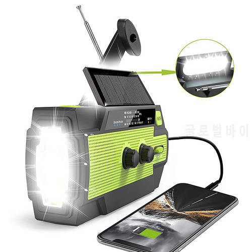 Outdoor radio high power generator portable OEM emergency solar flashlight FM radio 4000mAh mobile power mobile phone charger
