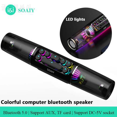 SOAIY SH19 bluetooth speaker high-power RGB gaming speaker wireless bass column subwoofer 3D surround soundbar computer speaker