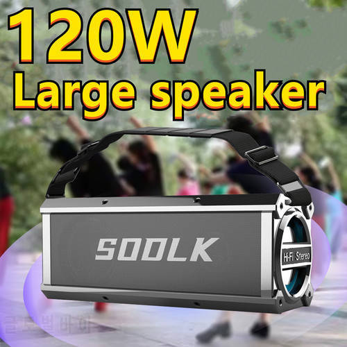 120W High Power Bluetooth speaker outdoor subwoofer portable wireless speaker TWS stereo audio with microphone caixa de som