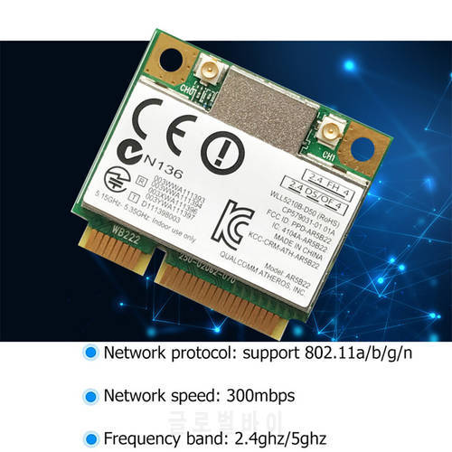 d Mini 300Mbps 2.4G/5Ghz 4.0 Wi-Fi Wireless Network Car Dual Band Wifi 802.11a/b/g/n Half Mini PCI-E WLAN Card for Laptop PC
